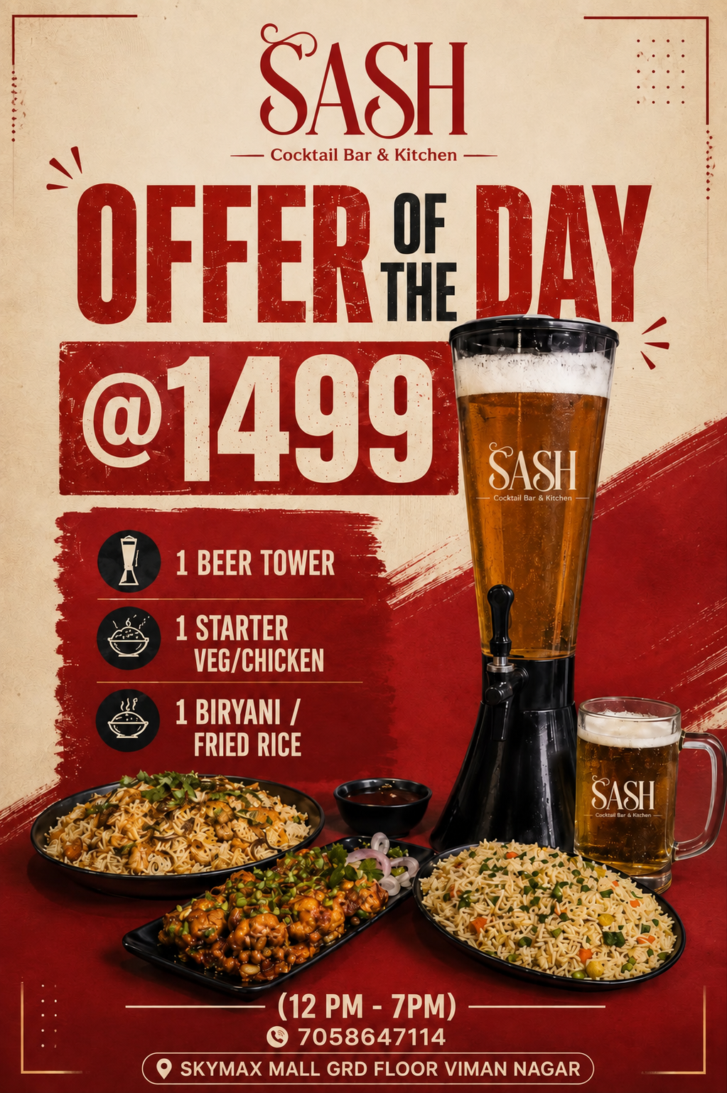 SASH Offer of the Day combo at ₹1,499